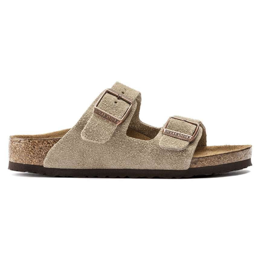 Arizona Kids - Suède - Taupe