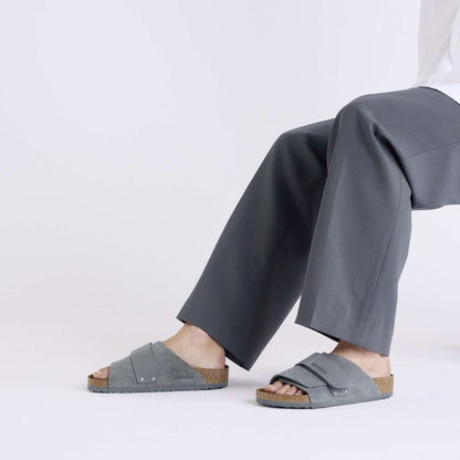 Kyoto - Nubuck/Suède - Basalt Gray